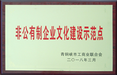 �ǹ�������I�Ļ����O�c