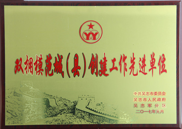 �p��ģ���ǣ��h�������������M��λ