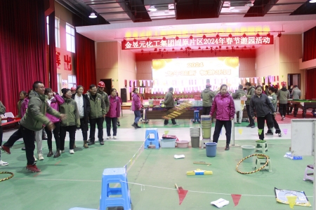 2024�깫˾����(ji��)�Έ@���(d��ng)