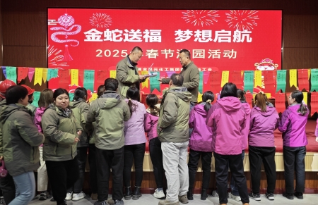 2025�괺���Έ@���