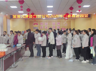 2026���´��Έ@���